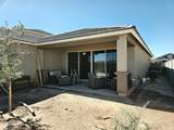 3352 Tyson Road - Photo 49