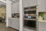 10705 Diffraction Avenue - Photo 14