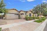 10705 Diffraction Avenue - Photo 7