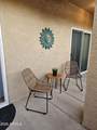 10410 Cave Creek Road - Photo 16