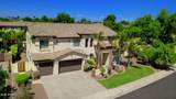 4780 Nevada Street - Photo 1