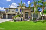 4780 Nevada Street - Photo 10