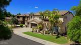 4780 Nevada Street - Photo 2
