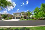 4780 Nevada Street - Photo 3
