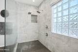 4780 Nevada Street - Photo 50
