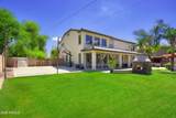 4780 Nevada Street - Photo 63