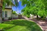 4780 Nevada Street - Photo 7