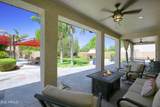 4780 Nevada Street - Photo 71