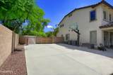 4780 Nevada Street - Photo 78