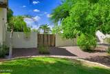 4780 Nevada Street - Photo 85