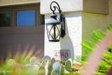 4780 Nevada Street - Photo 9