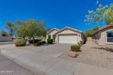 2610 Romley Road - Photo 1
