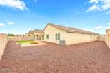 17159 Blue Sky Drive - Photo 45