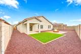 17159 Blue Sky Drive - Photo 58