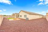 17159 Blue Sky Drive - Photo 59