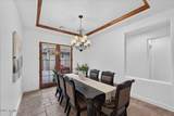 5616 Libby Street - Photo 16