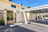 4488 Belleview Street - Photo 14