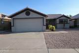 16109 Jefferson Street - Photo 1