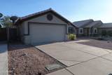 16109 Jefferson Street - Photo 2