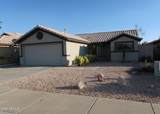 16109 Jefferson Street - Photo 3