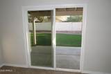 16109 Jefferson Street - Photo 8