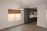 16109 Jefferson Street - Photo 9