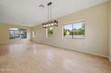 1775 Washington Court - Photo 14