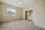 1775 Washington Court - Photo 16