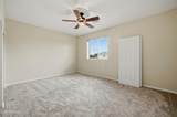 1775 Washington Court - Photo 21