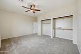 1775 Washington Court - Photo 23