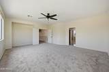 1775 Washington Court - Photo 29