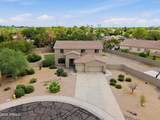 1775 Washington Court - Photo 4