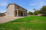 1775 Washington Court - Photo 41