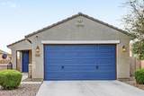 40441 Hillman Drive - Photo 1