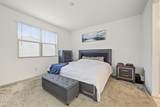 40441 Hillman Drive - Photo 14