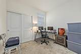 40441 Hillman Drive - Photo 23