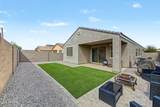 40441 Hillman Drive - Photo 27