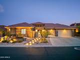 42139 Mountain Cove Drive - Photo 90
