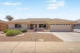 11247 Medina Avenue - Photo 1
