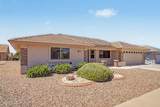 11247 Medina Avenue - Photo 2