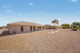 11247 Medina Avenue - Photo 7