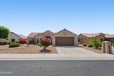 15243 Camino Estrella Drive - Photo 1