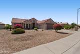 15243 Camino Estrella Drive - Photo 2