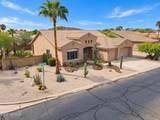 279 Stirrup Lane - Photo 60