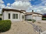 5526 Woodridge Drive - Photo 3