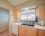 209 Hidden Valley Road - Photo 14