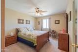 209 Hidden Valley Road - Photo 19