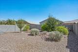 4309 97TH Drive - Photo 15