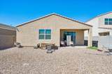 4309 97TH Drive - Photo 16
