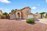 6321 Roland Street - Photo 3